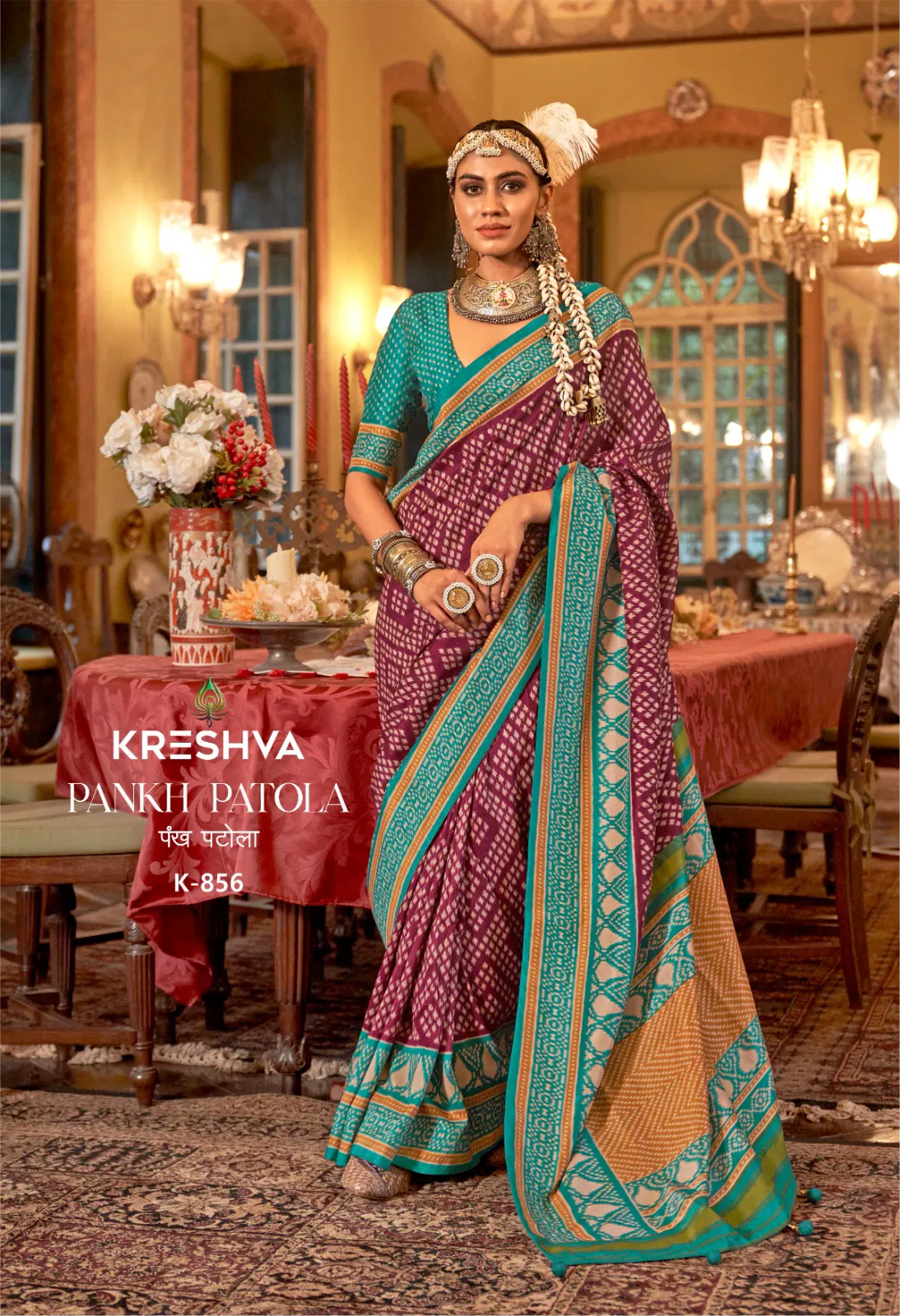 Pankh patola By Kreshva P V Silk Traditional Wear Saree Exporters In India